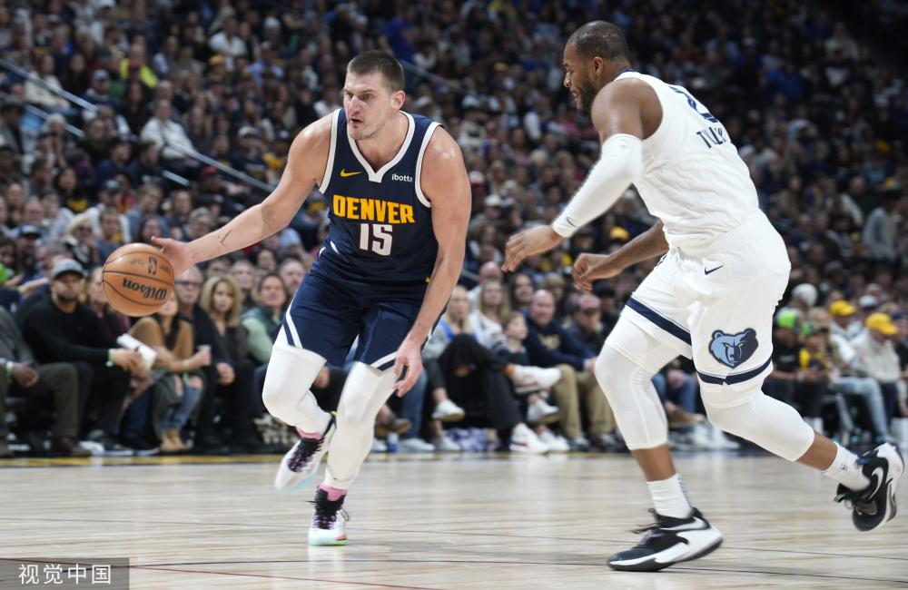 效限制了 效限制了