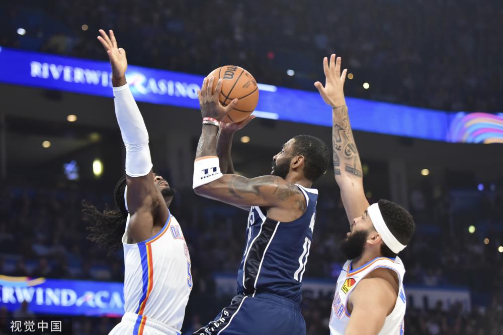 季展现出了 季展现出了